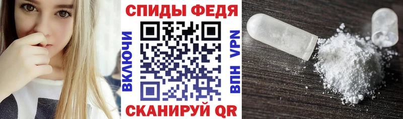 Амфетамин 97%  закладка  Отрадная 