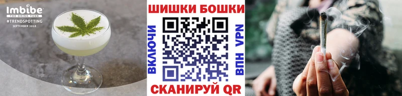закладка  гидра маркетплейс  Печенье с ТГК конопля  Отрадная 