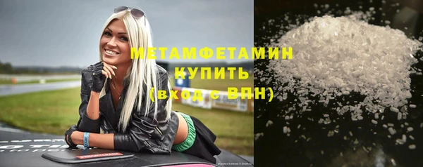 2c-b Аркадак