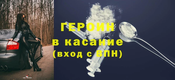 крисы Арсеньев