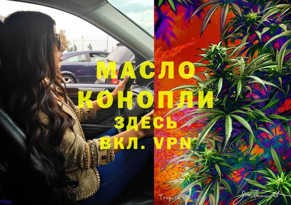 крисы Арсеньев