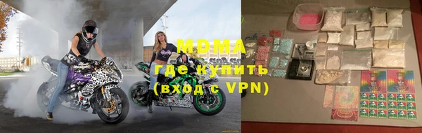 меф Алексеевка