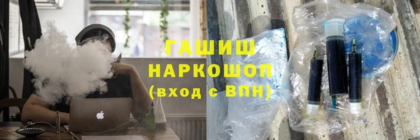 2c-b Аркадак