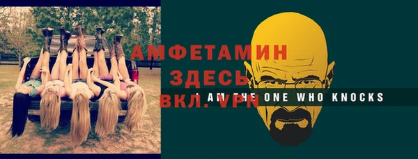 крисы Арсеньев