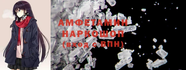 ECSTASY Алексин