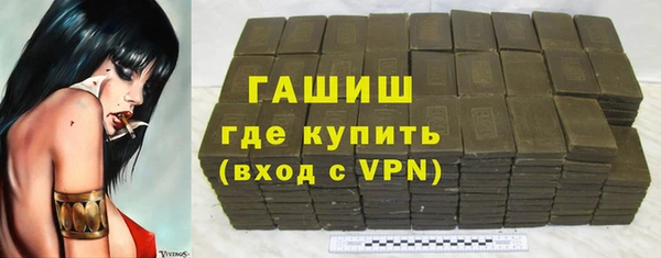 2c-b Аркадак