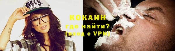2c-b Аркадак