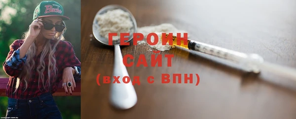 крисы Арсеньев