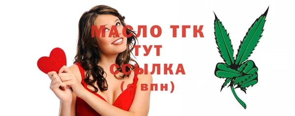 крисы Арсеньев
