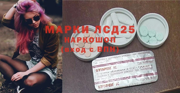 2c-b Аркадак