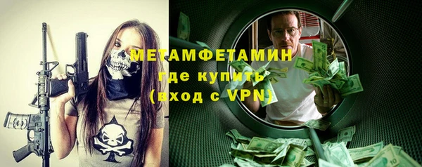 крисы Арсеньев
