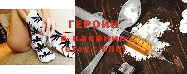 спиды Армянск