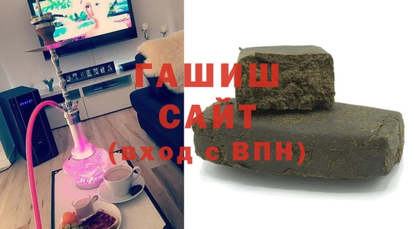 крисы Арсеньев