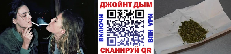 продажа наркотиков Отрадная Бошки марихуана SATIVA & INDICA